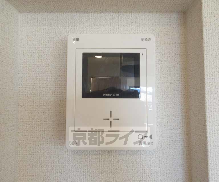 セキュリティ　モニター付きで安心です！