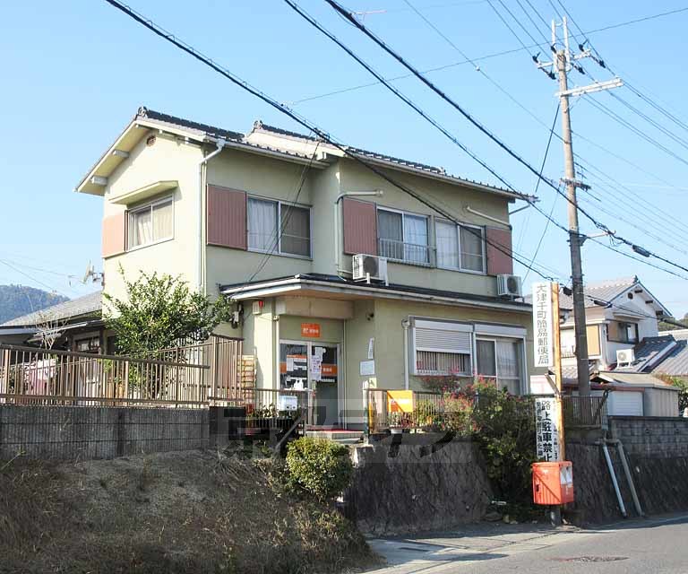 郵便局　大津千町簡易郵便局（郵便局）まで376m