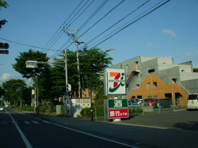 その他　セブンイレブン熊本新地団地前店（その他）まで761m