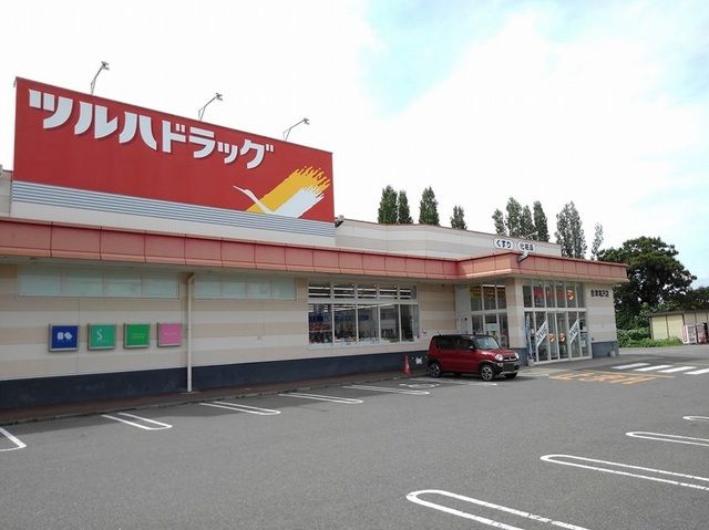 ドラックストア　ツルハドラッグ会津滝沢店（ドラッグストア）まで250m