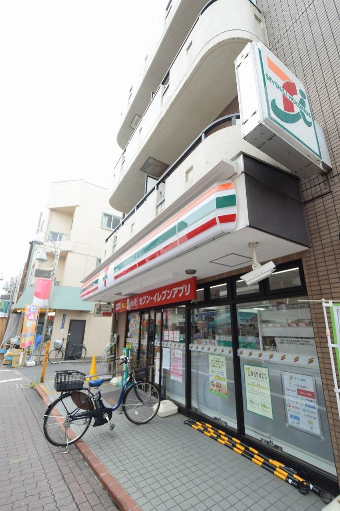 コンビニ　セブンイレブン 大田区久が原駅前店（コンビニ）まで239m