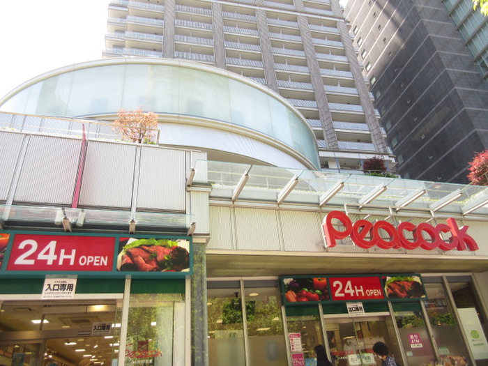 スーパー　ピーコックストアトルナーレ日本橋（スーパー）まで919m