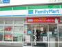 コンビニ　ファミリーマート長尾駅前店（コンビニ）まで2877m