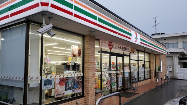 コンビニ　セブン－イレブン　岡山今保店（コンビニ）まで676m