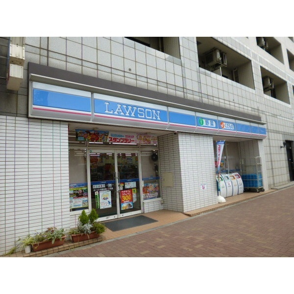 コンビニ　ローソン中野本町二丁目店（コンビニ）まで326m