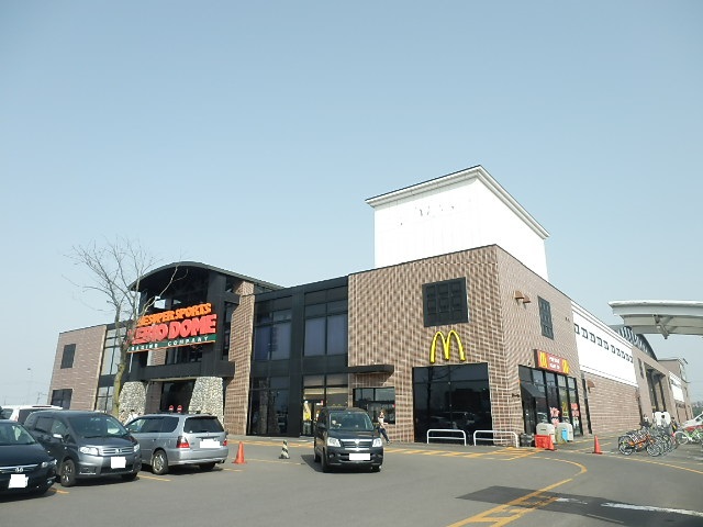 その他　ゼビオドーム（その他）まで306m