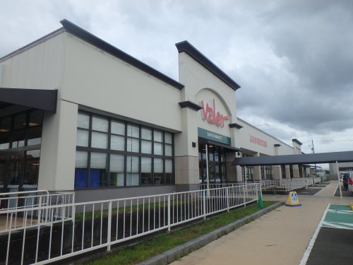 スーパー　バロー茜部南店（スーパー）まで1114m