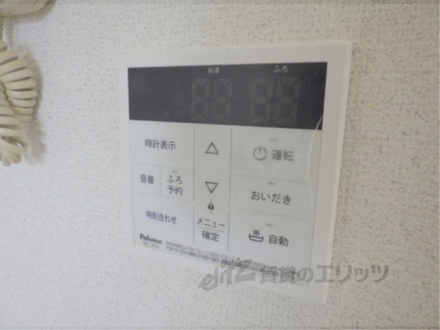 その他設備　給湯器リモコン