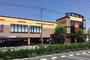 スーパー　ベルク三郷戸ケ崎店（スーパー）まで1180m
