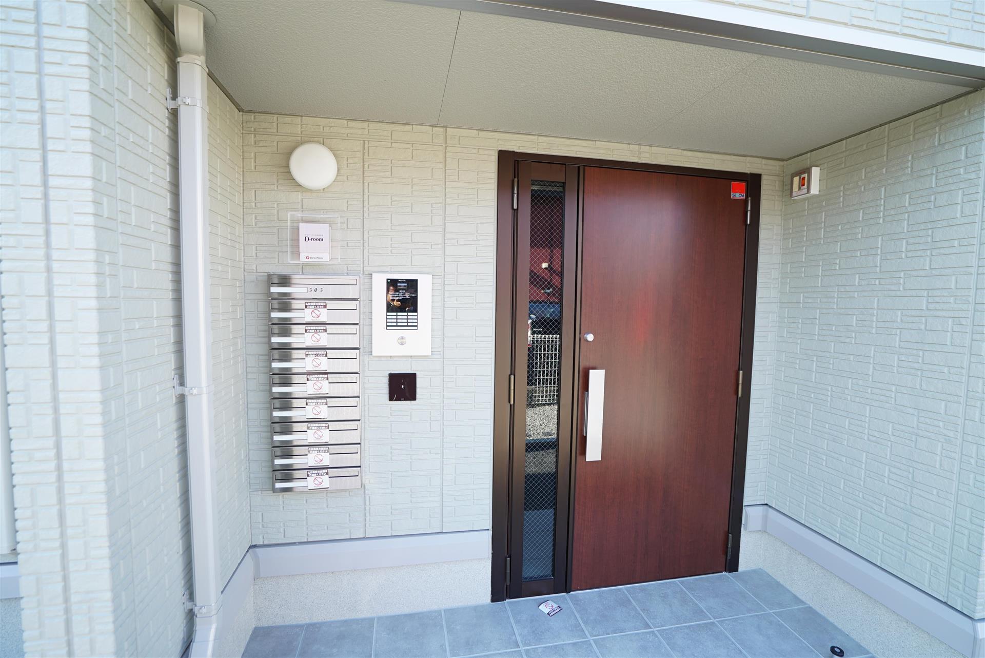 グラテナート_その他_5