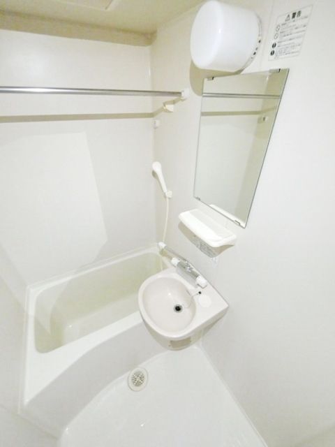 バス・シャワールーム　★お部屋探しはタウンハウジング稲田堤店まで★