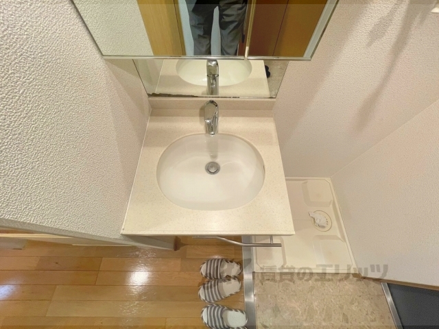 洗面設備　下部