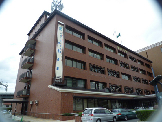 役所　広島市東区役所（役所）まで783m