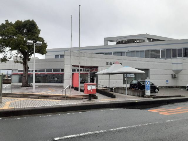 郵便局　高萩郵便局（郵便局）まで1071m