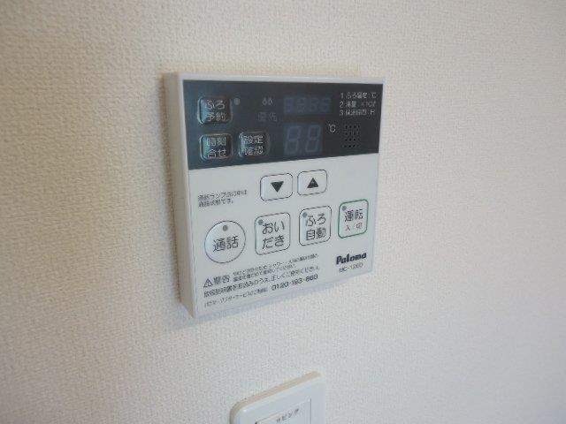 その他設備　浴室乾燥機