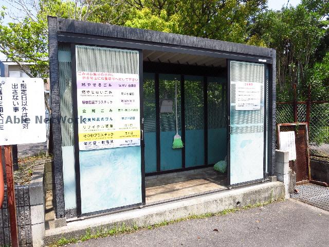 その他共有部分　建物設備