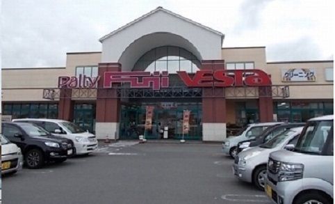 ホームセンター　ふじ志度店さん（ホームセンター）まで1600m