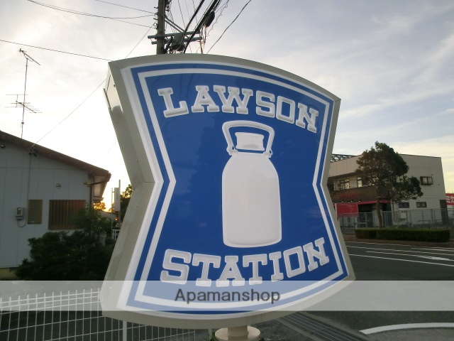 コンビニ　ローソン磐田東原店（コンビニ）まで950m