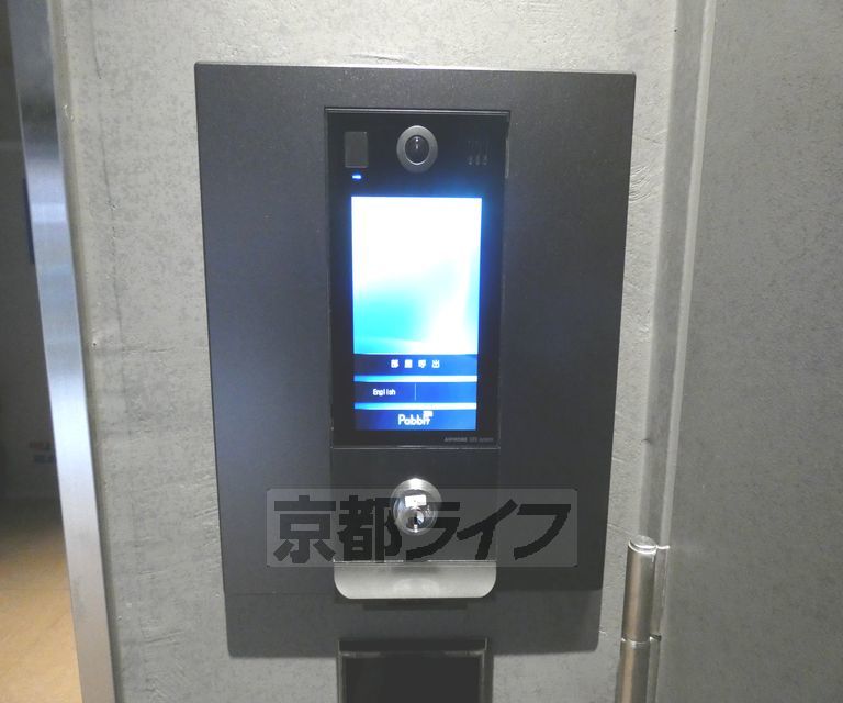 地下鉄東西線 二条駅 徒歩12分 7階建 築1年のその他写真