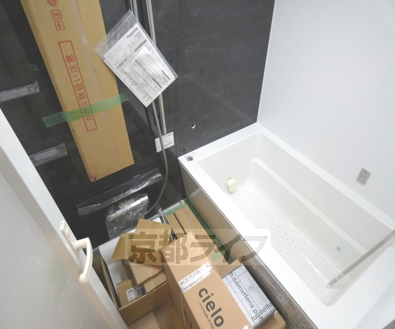 地下鉄東西線 二条駅 徒歩12分 7階建 築1年の風呂写真