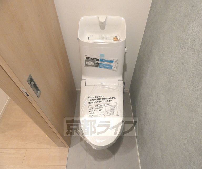 地下鉄東西線 二条駅 徒歩12分 7階建 築1年のトイレ写真