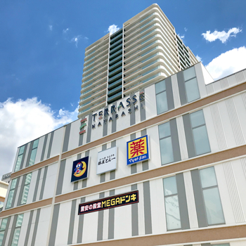 スーパー　ＭＥＧＡドン・キホーテＵＮＹ納屋橋店（スーパー）まで534m