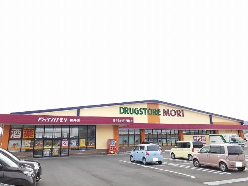 ドラックストア　ドラッグストアモリ 柳井店（ドラッグストア）まで510m