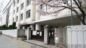 小学校　堀川小学校（小学校）まで717m