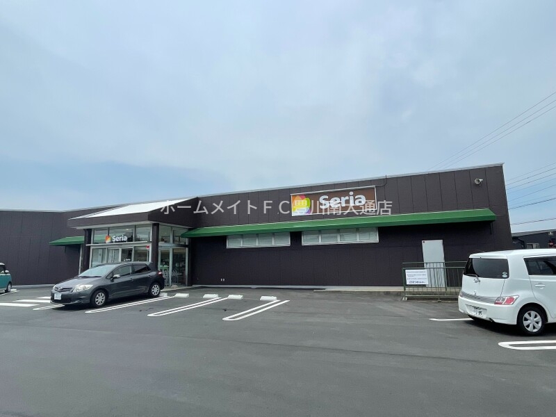 その他　セリア大清水店（その他）まで2434m
