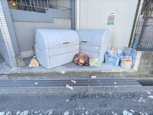 その他　ゴミ置き場