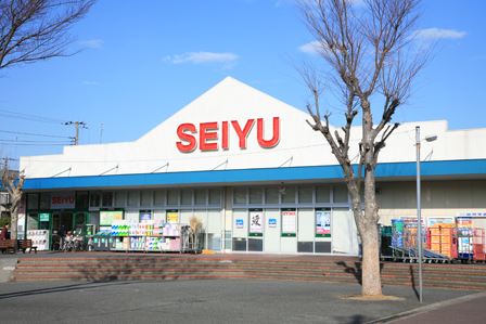 スーパー　西友 逗子ハイランド店（スーパー）まで1232m