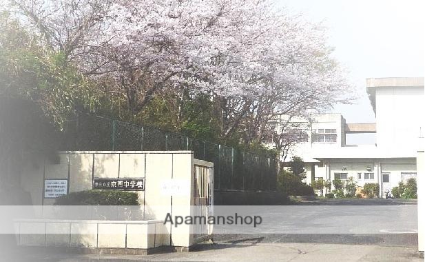 中学校　京西中学校（中学校）まで406m