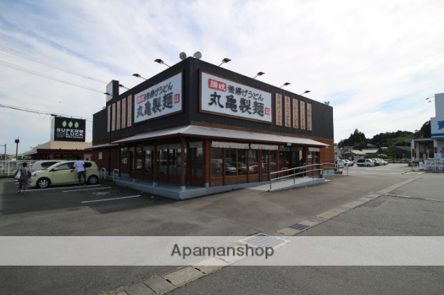 飲食店　丸亀製麺菊川（飲食店）まで353m
