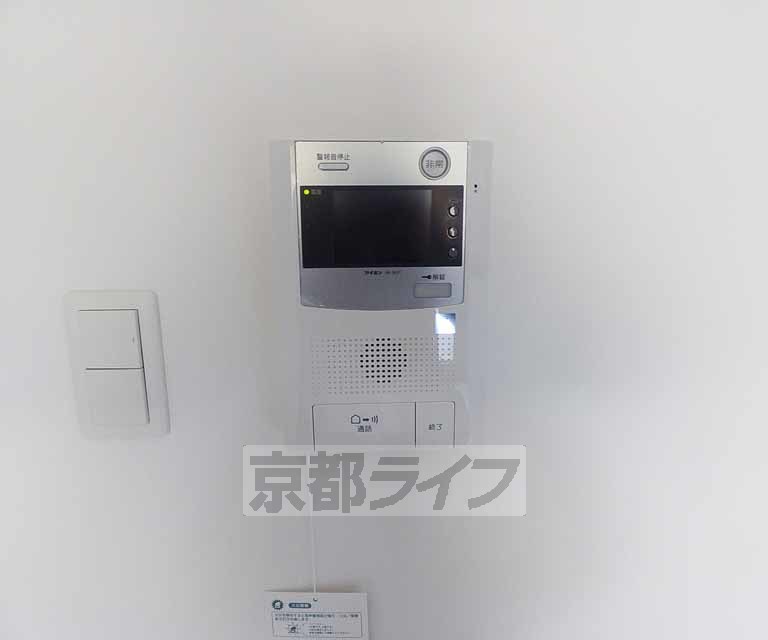 セキュリティ　来客も安心です。