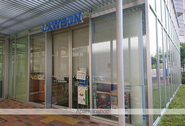 コンビニ　ローソン（コンビニ）まで770m