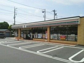 コンビニ　セブンイレブン（コンビニ）まで1300m