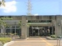 図書館　大庭図書館（図書館）まで1700m
