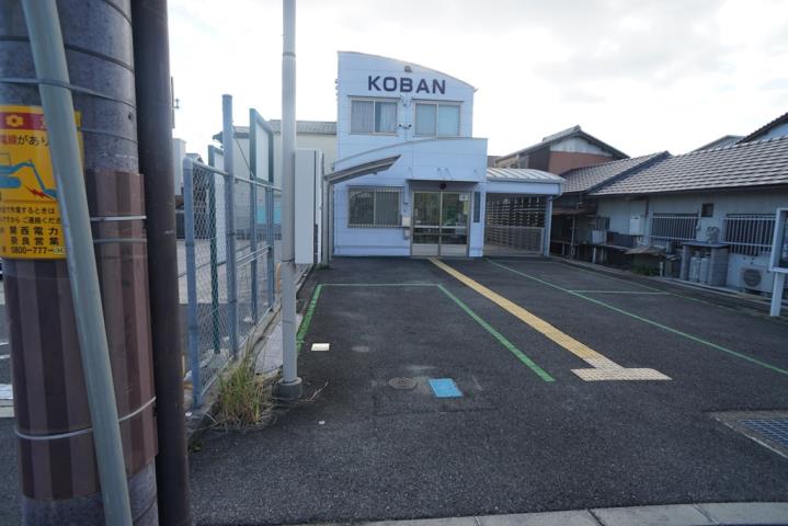 警察署・交番　郡山警察署　小泉交番（警察署・交番）まで2985m