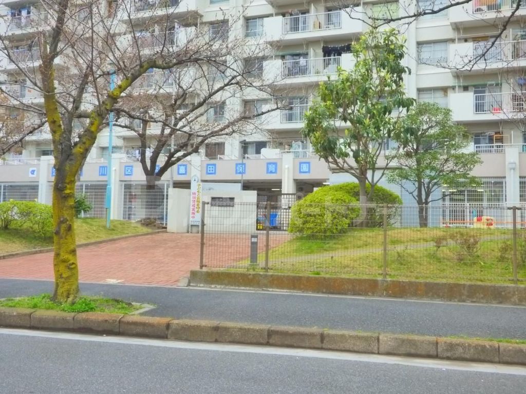 幼稚園・保育園　宇喜田保育園（幼稚園・保育園）まで500m