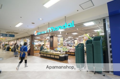スーパー　ｍａｎｄａｉ（万代）　香芝下田店（スーパー）まで1313m