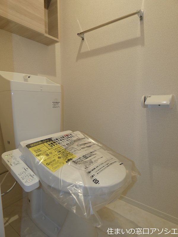トイレ　ウォシュレット便座
