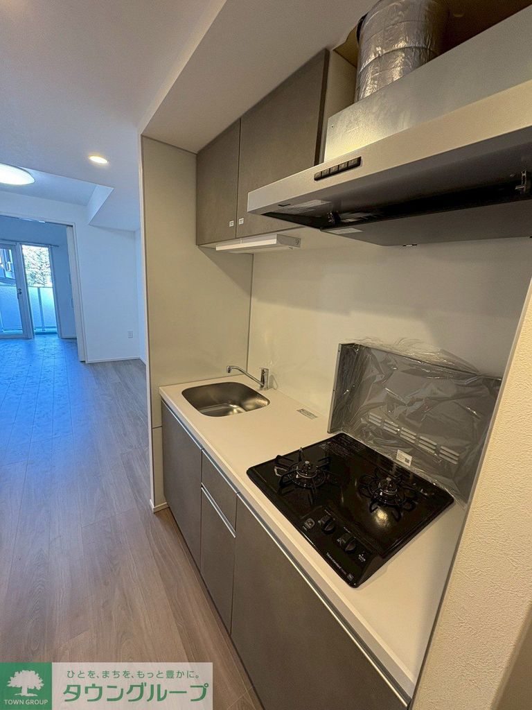キッチン　タウンハウジング仙川店まで♪