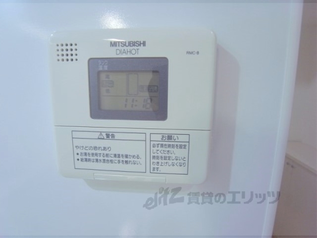 その他設備　給湯器リモコン