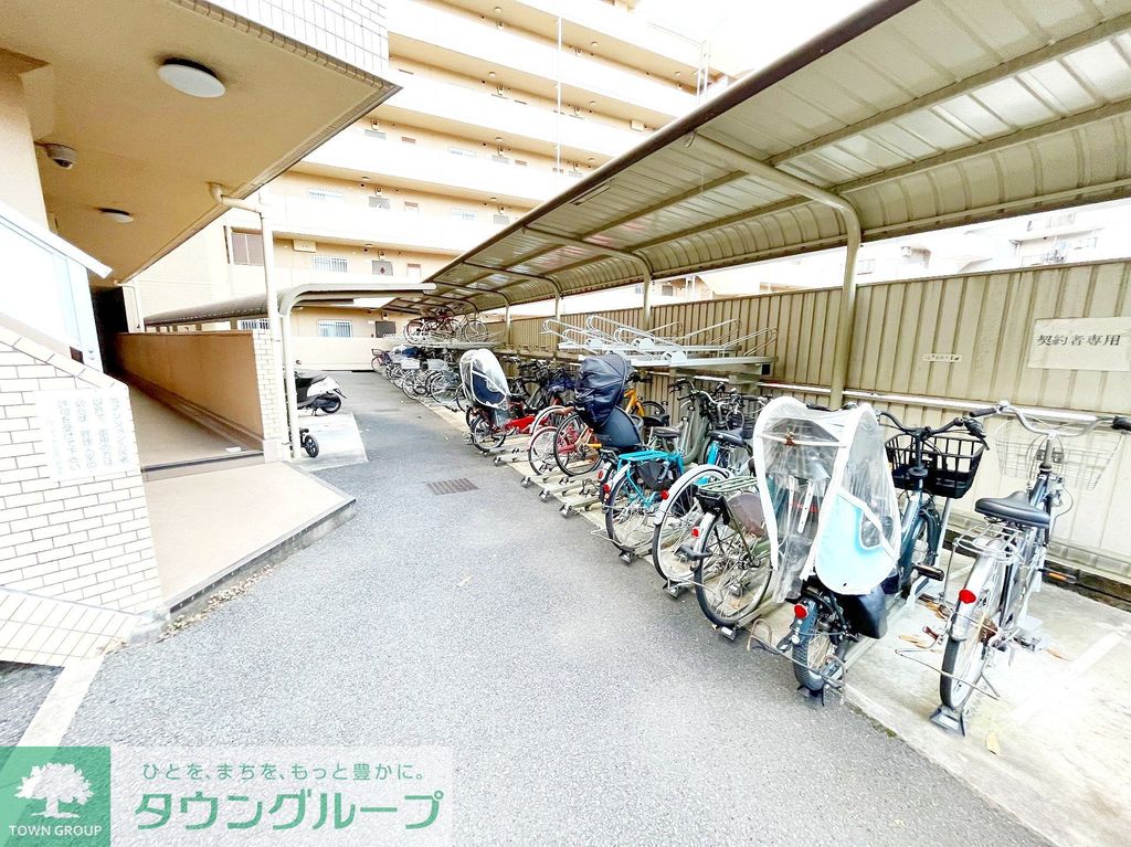 その他共有部分　★お部屋探しは、タウンハウジング多摩センター店へ★