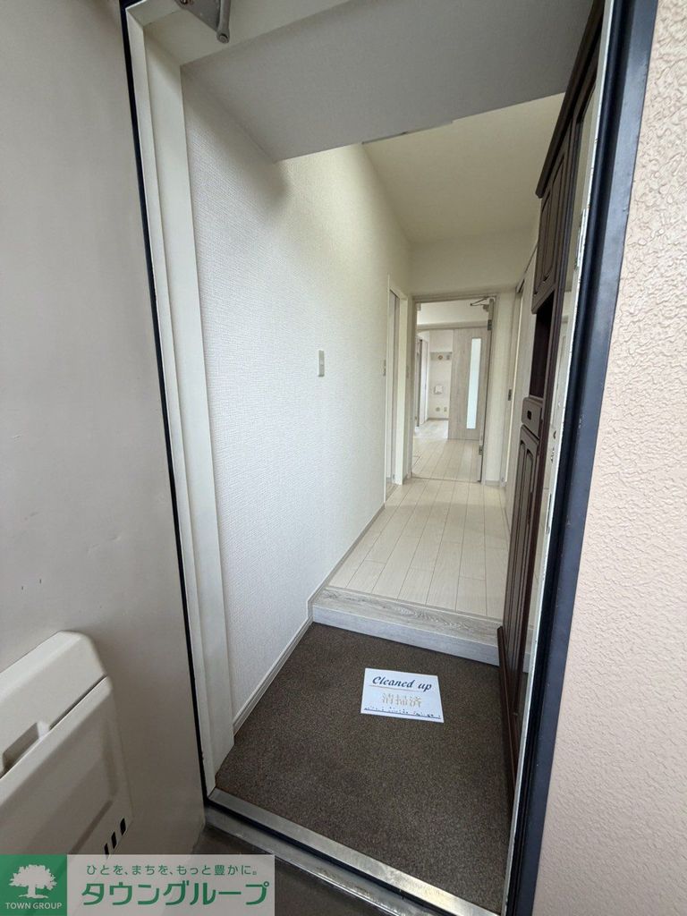 玄関　★お部屋探しは、タウンハウジング多摩センター店へ★