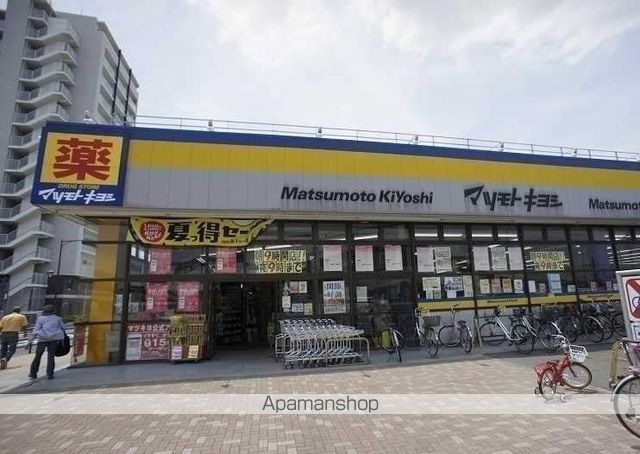 ドラックストア　ドラッグストア マツモトキヨシ 梅郷駅前店（ドラッグストア）まで503m