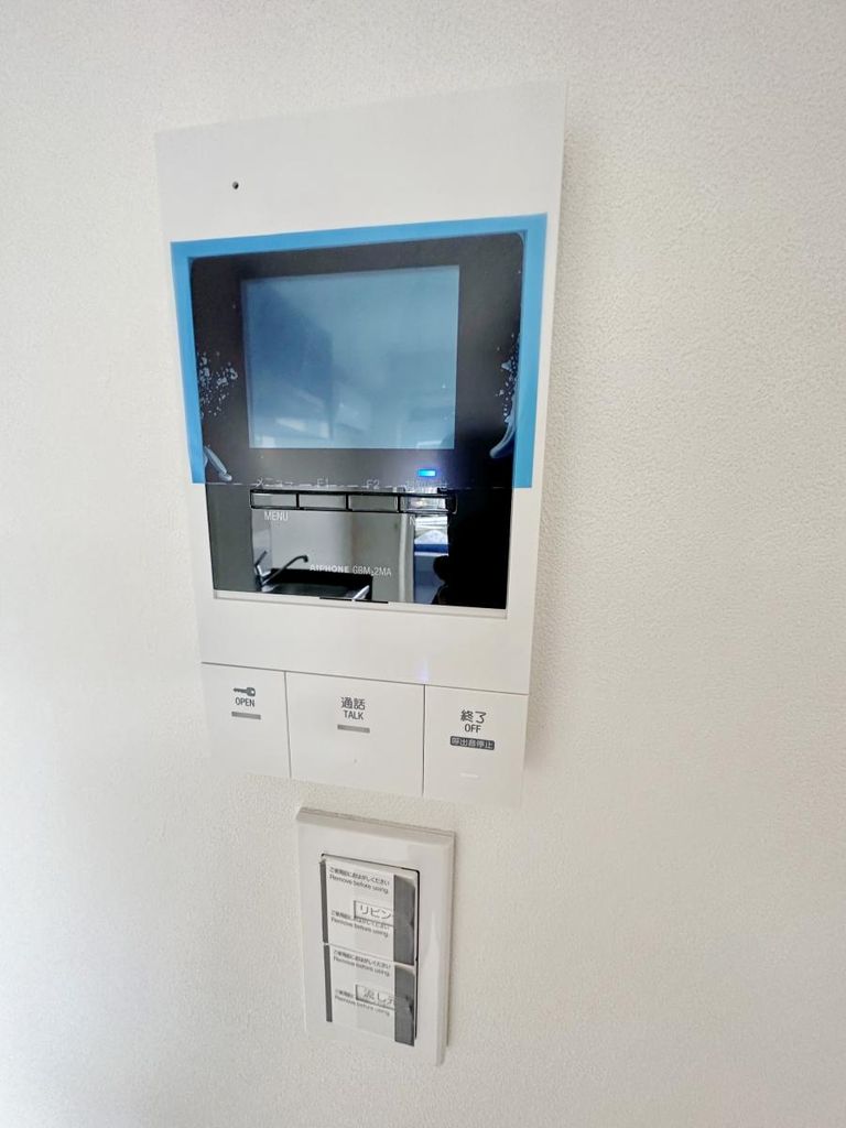 セキュリティ　設備