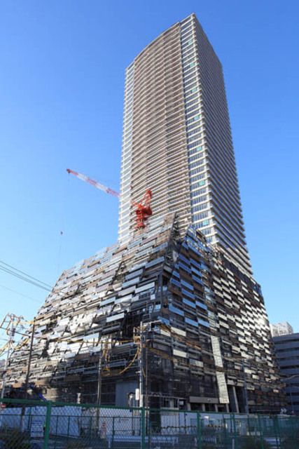 役所　としまエコミューゼタウン（役所）まで920m