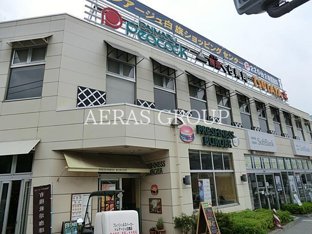 スーパー　ピーコックストア藤沢トレアージュ白旗店（スーパー）まで974m