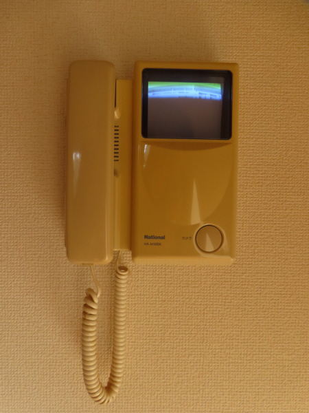 セキュリティ　モニター式インターホン